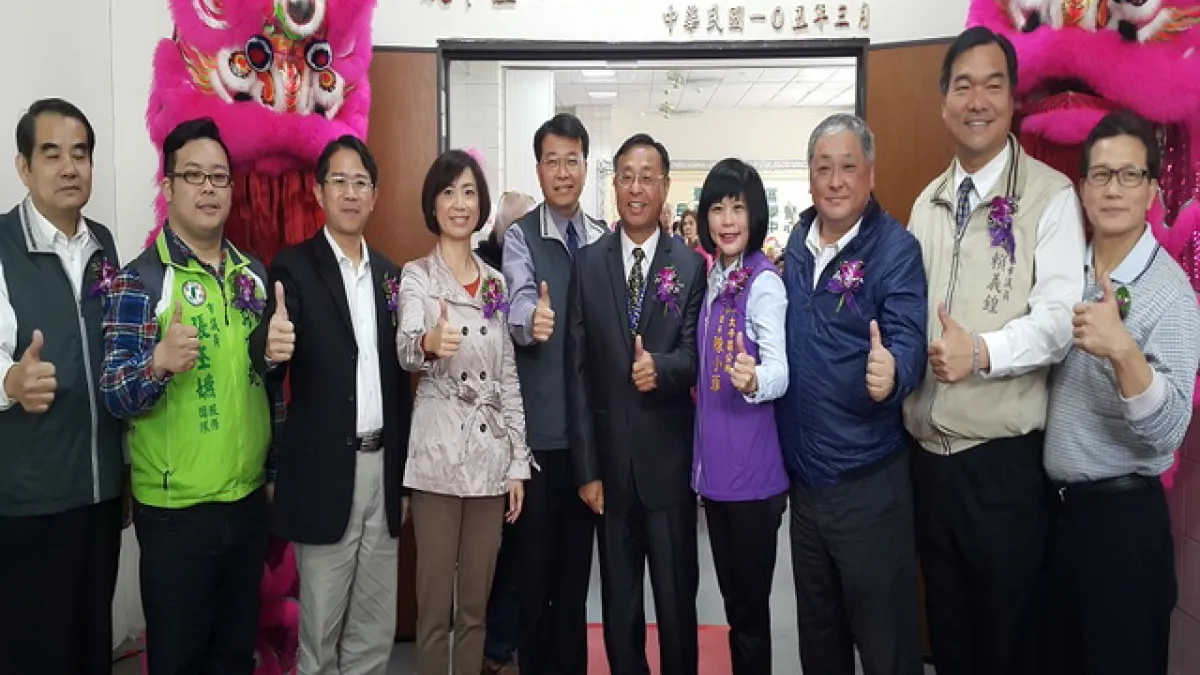 雙喜臨門 太平區長青學苑與中政里活動中心落成啟用