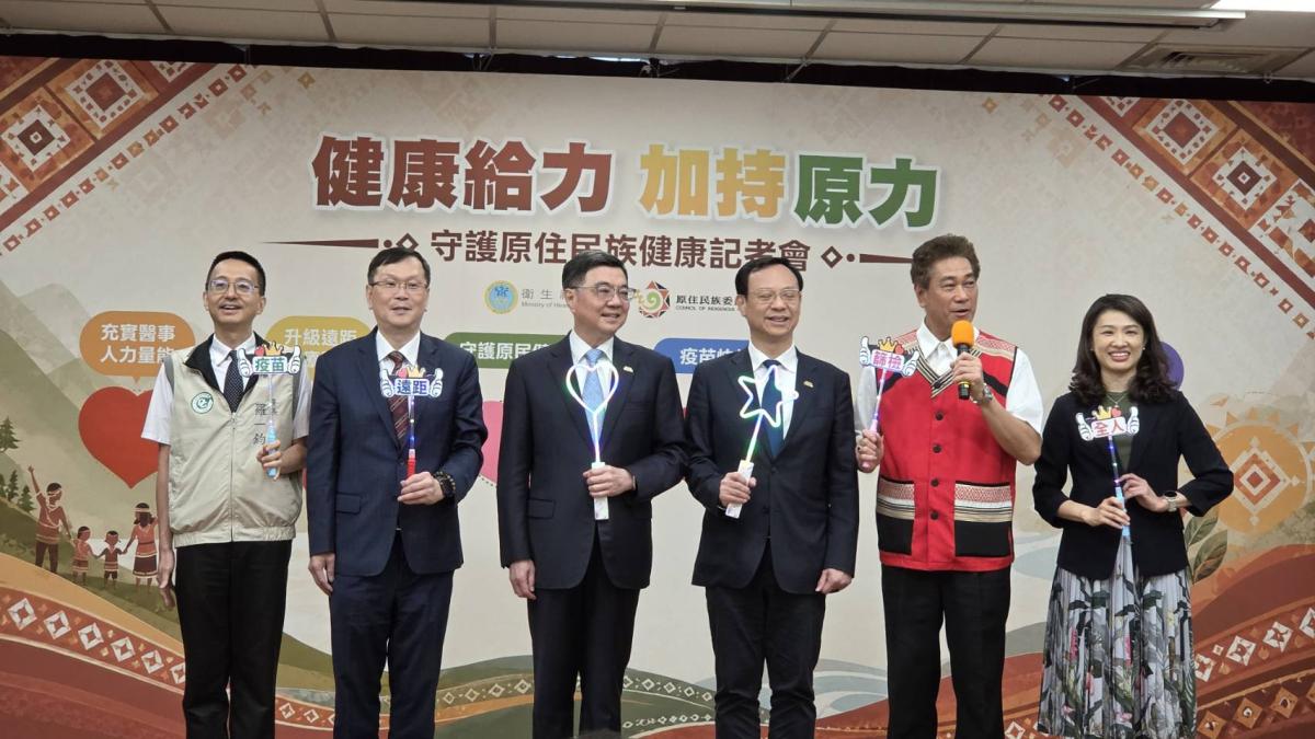 評估65歲原住民免費接種帶狀皰疹疫苗 石崇良呼籲:返鄉祭典時陪家人打疫苗