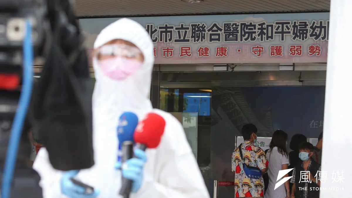 台北市聯醫和平院區13日傳出2住院病患確診,外界關注。(顏麟宇攝)