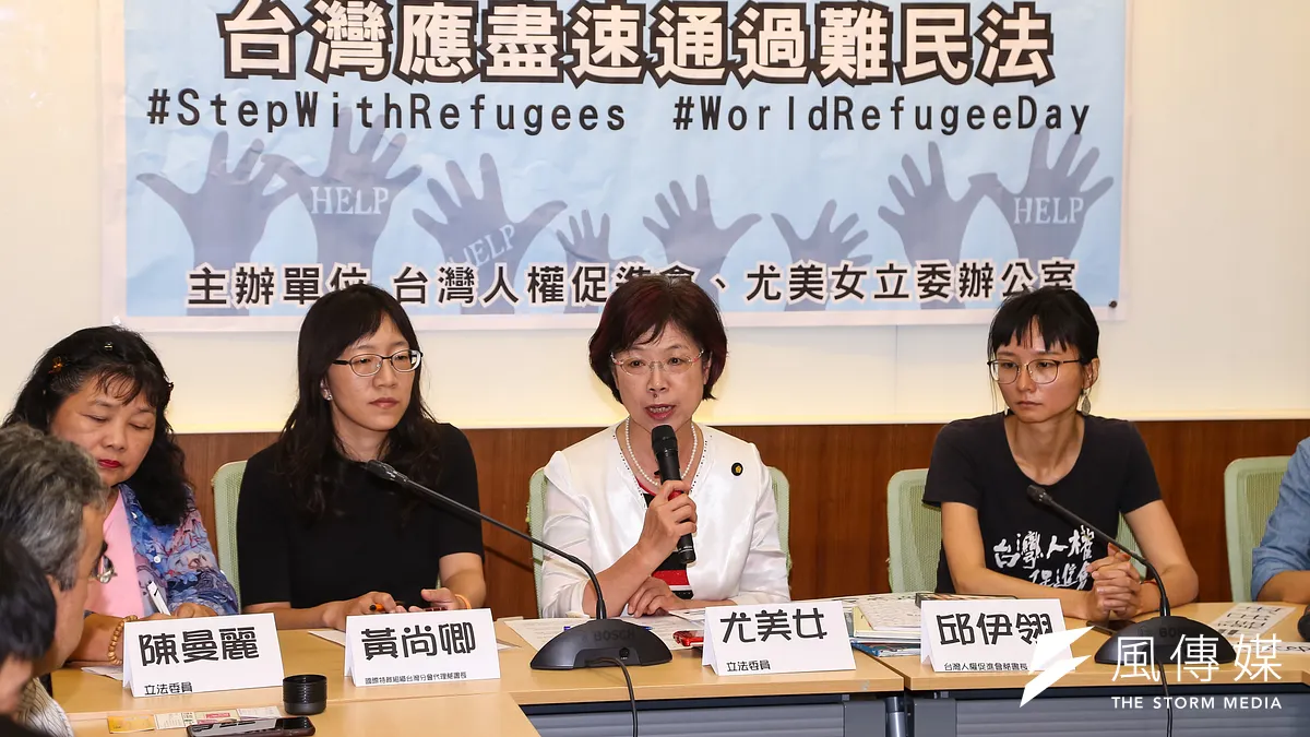 台灣人權促進會曾舉辦記者會,呼籲台灣盡速建立難民審查及保護機制。(資料照,顏麟宇攝) 台灣人權促進會曾舉辦記者會,呼籲台灣盡速建立難民審查及保護機制。(資料照,顏麟宇攝)
