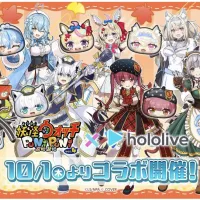 妖怪ウォッチぷにぷにとホロライブの秋コラボが10月1日より開幕し、初参戦を含む総勢71体のコラボキャラや無料回し放題ガシャが登場する。(写真/株式会社レベルファイブ提供) 妖怪ウォッチぷにぷにとホロライブの秋コラボが10月1日より開幕し、初参戦を含む総勢71体のコラボキャラや無料回し放題ガシャが登場する。(写真/株式会社レベルファイブ提供)