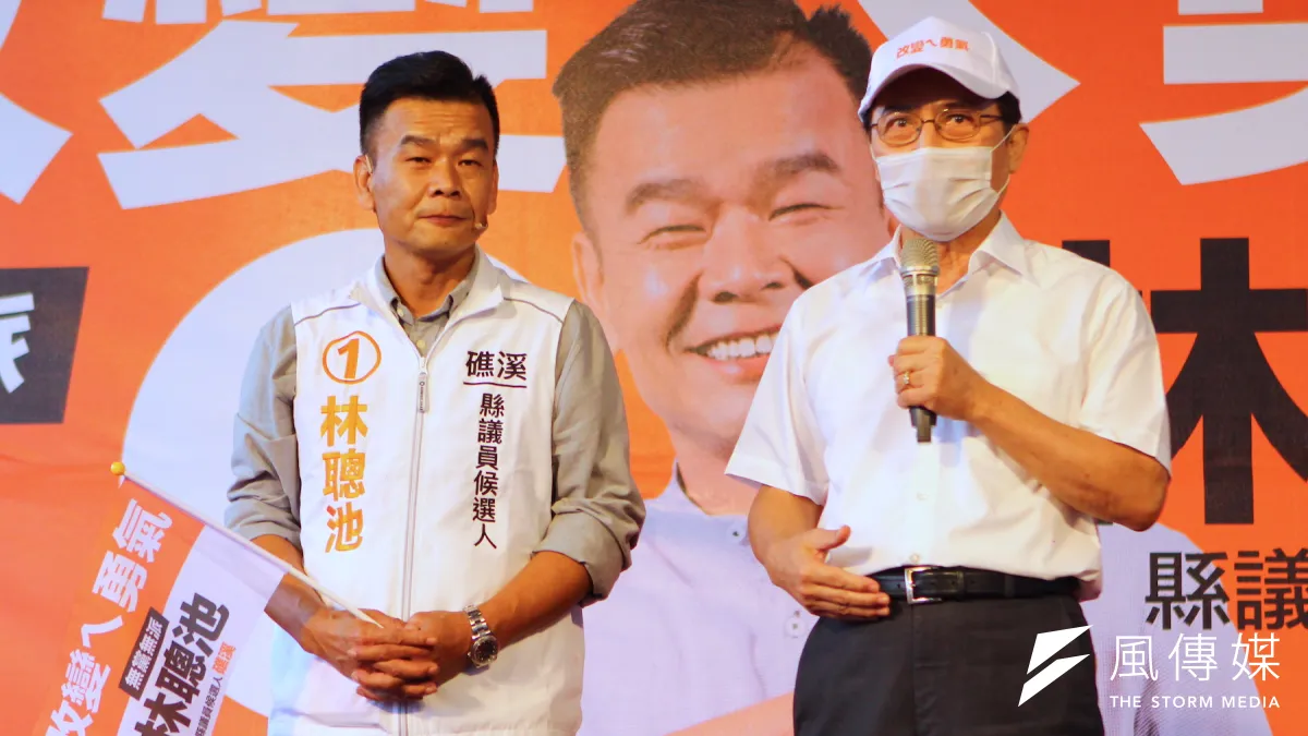 林聰池競選團隊總幹事杜國生(右)7日受訪時表示,他因為認同林聰池(左)的參選理念,因此辭去宜蘭縣選委會選監小組委員職務來擔任競選總幹事。(圖/資料照)