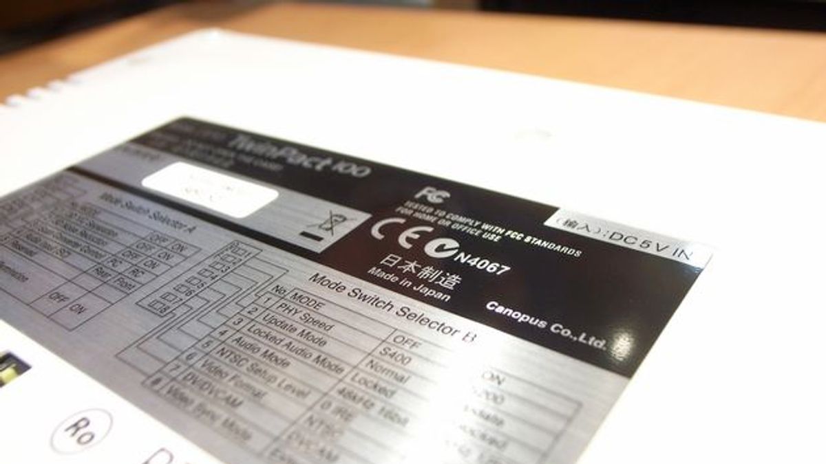 日幣貶值讓Made in Japan產品的市場占有率回升?然而,日本製象徵著高品質,近年來卻也產生了一些迷思,造成不少後遺症。如何善待「日本製」這個品牌的自我價值,也許是今後日本人要面對的課題。(圖片來源:Jun OHWADA@Flickr) 日幣貶值讓Made in Japan產品的市場占有率回升?然而,日本製象徵著高品質,近年來卻也產生了一些迷思,造成不少後遺症。如何善待「日本製」這個品牌的自我價值,也許是今後日本人要面對的課題。(圖片來源:Jun OHWADA@Flickr)