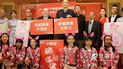 新北市府邀請民眾2月18日至3月3日到三重大臺北都會公園觀賞5大特色主題區的新北燈會。(圖/李梅瑛攝)