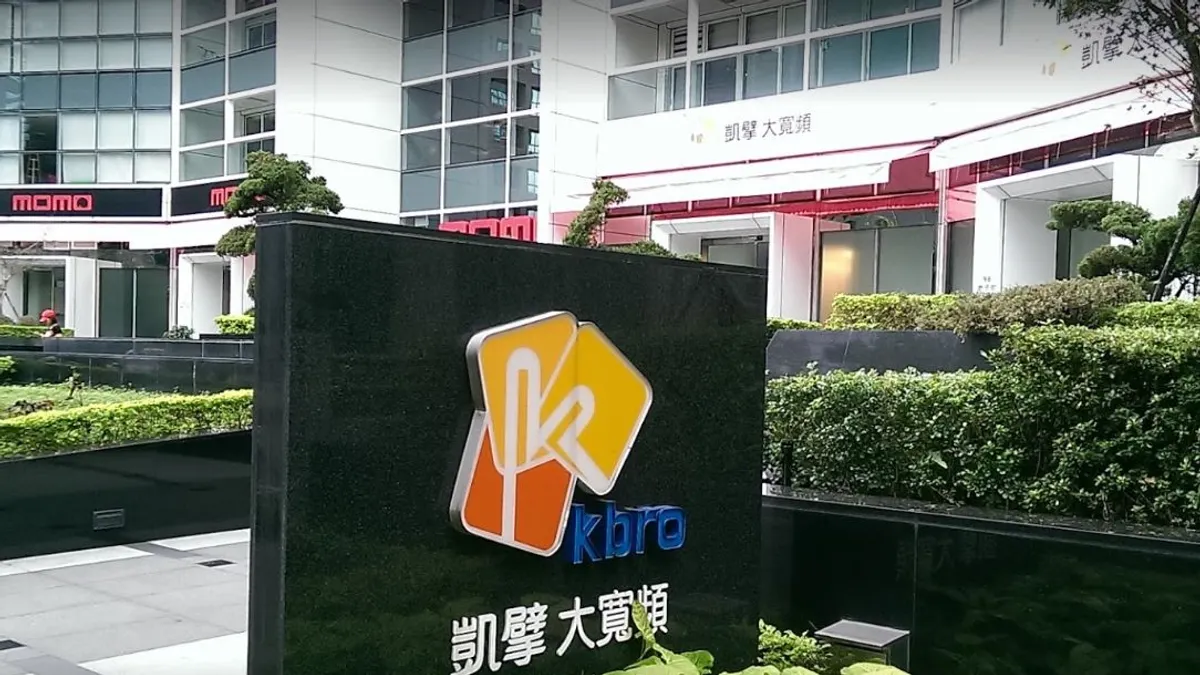 屏南有線電視18日確定由凱擘競爭對手「中嘉」買下。(資料照,取自Google Maps) 屏南有線電視18日確定由凱擘競爭對手「中嘉」買下。(資料照,取自Google Maps)