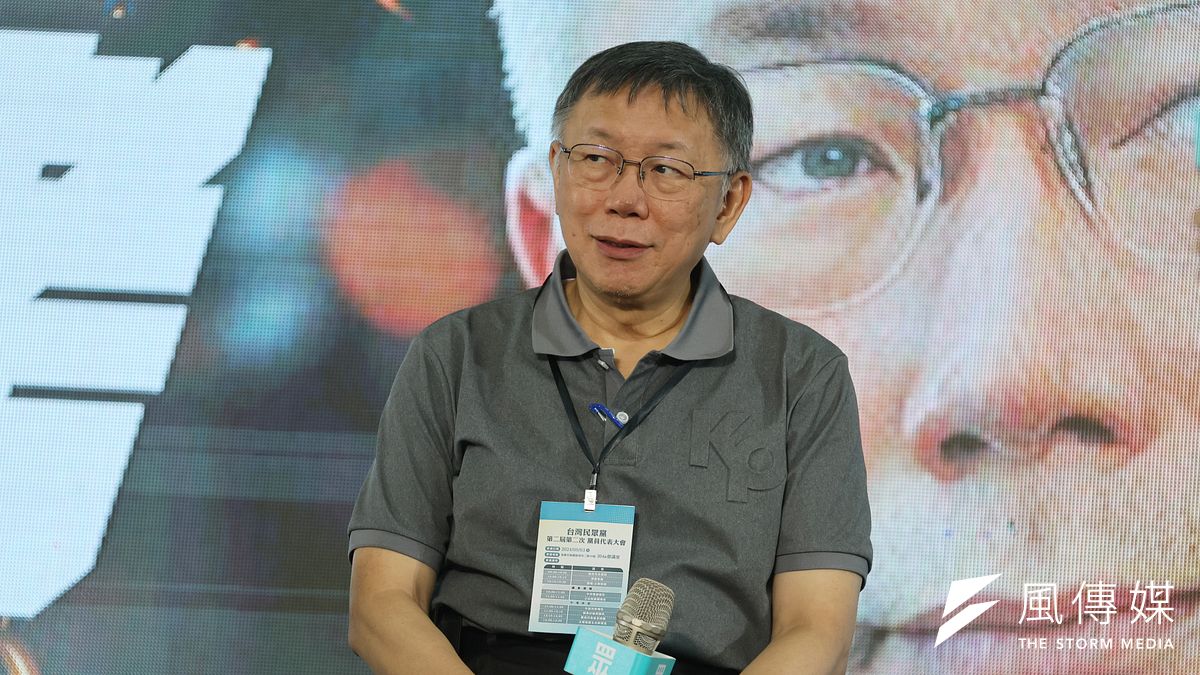 民眾黨主席近日身陷2024總統競選經費爭議。(資料照,柯承惠攝) 民眾黨主席近日身陷2024總統競選經費爭議。(資料照,柯承惠攝)