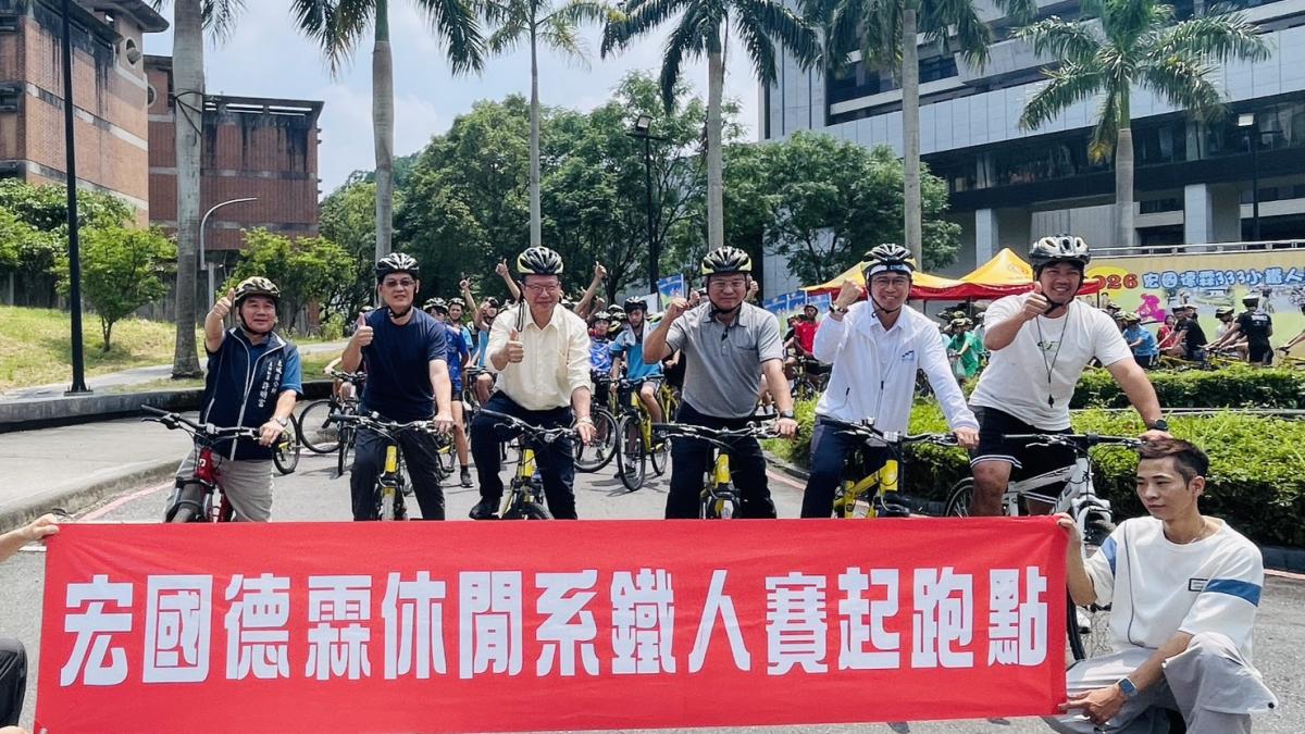 五校攜手打造大學城共好典範 宏國德霖科大333小鐵人串聯150名學子挑戰自我