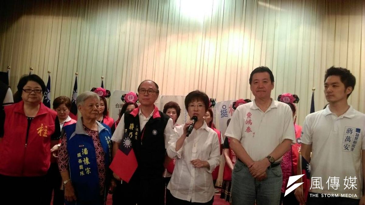 國民黨部3日邀集台北市立委提名人到場為洪秀柱加油,營造大團結氣氛,丁守中、蔣萬安、李彥秀、蔣乃辛、費鴻泰親自出席(周怡孜攝) 國民黨部3日邀集台北市立委提名人到場為洪秀柱加油,營造大團結氣氛,丁守中、蔣萬安、李彥秀、蔣乃辛、費鴻泰親自出席(周怡孜攝)