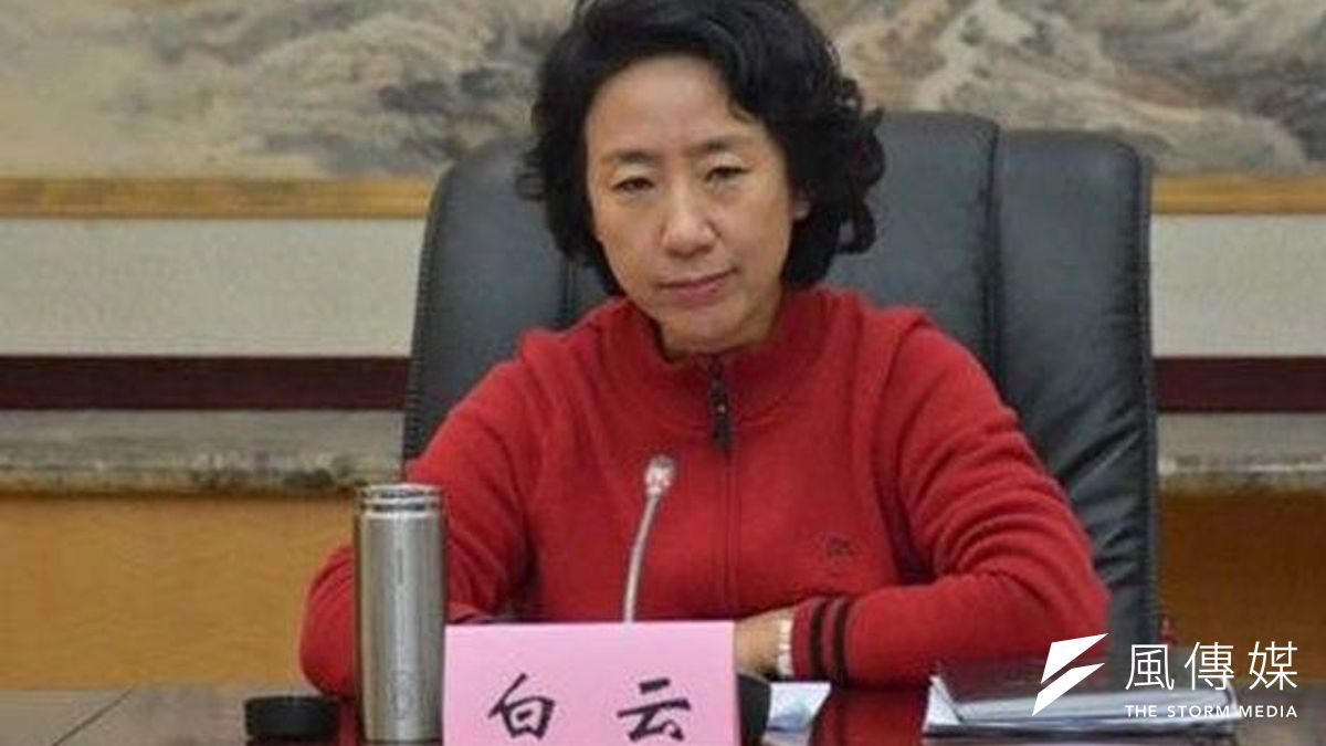 中共十八大後首位倒台的「女老虎」。(取自網路) 中共十八大後首位倒台的「女老虎」。(取自網路)