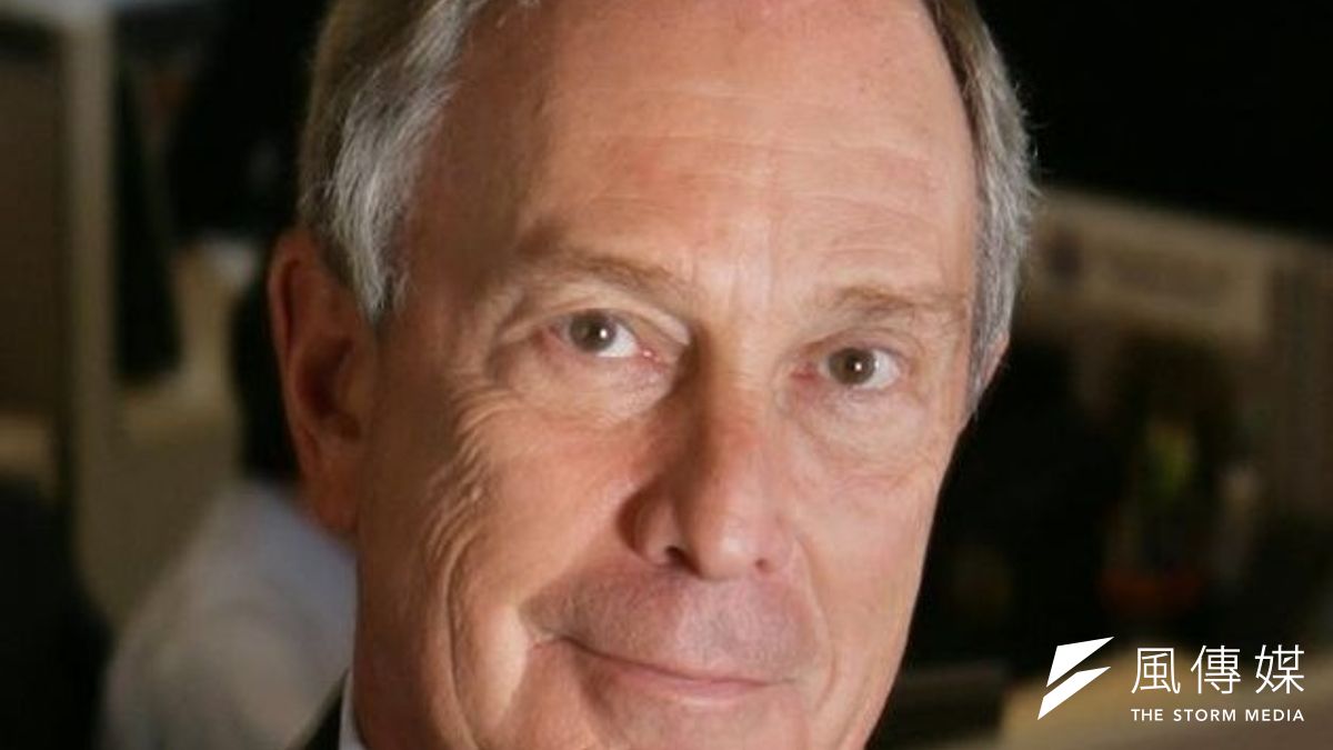 紐約市前市長彭博。(取自維基百科) 紐約市前市長彭博。(取自維基百科)