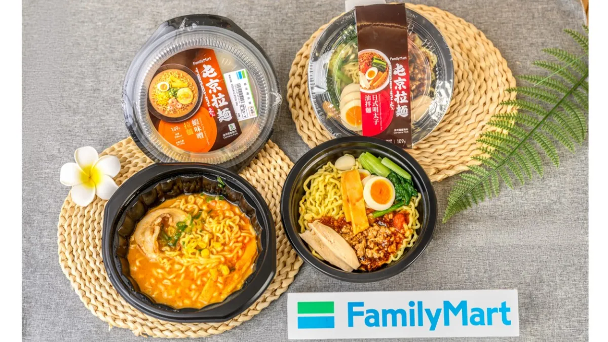 「蝦味噌拉麵」以熬蝦味噌豚骨湯頭,搭配叉燒、溫泉蛋等豐富配料,濃郁風味獨具層次;「日式明太子油拌麵」則以特製油拌麵醬汁,搭配明太子及舒肥嫩雞胸等配料,演繹道地日 (圖片來源:全家便利商店)