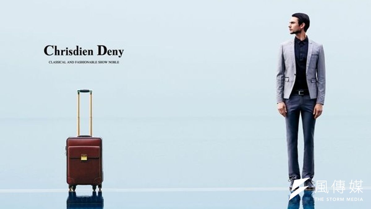 號稱「源自藝術國度意大利的男包品牌」Chrisdien Deny(取自網路) 號稱「源自藝術國度意大利的男包品牌」Chrisdien Deny(取自網路)