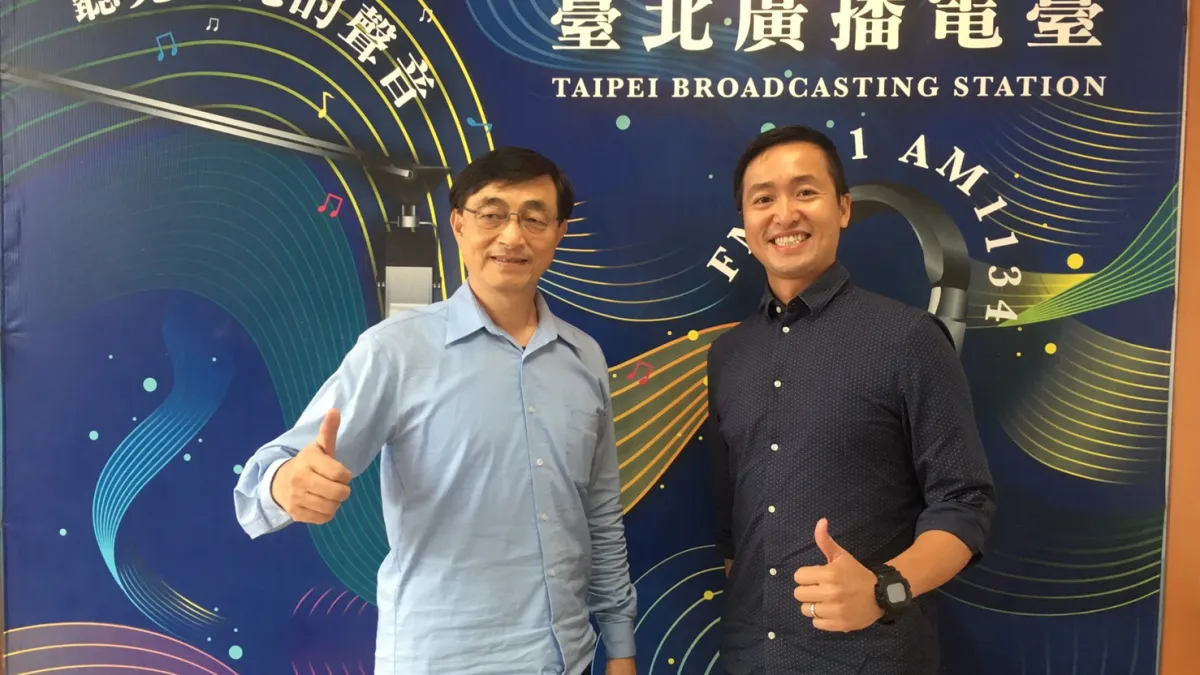 世大運開閉幕 展現台灣文化軟實力