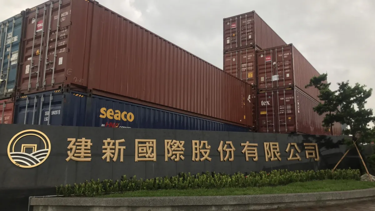 物流業者建新國際布局全台四大港口。(資料照,取自巨匠視覺工程官網)