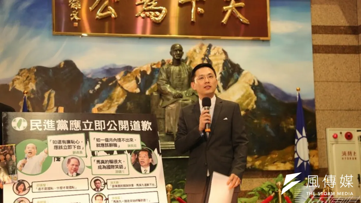 國民黨發言人陳以信表示,自89年起已全面清點黨產,回贈原有政府機關。(資料照片,羅暐智攝)