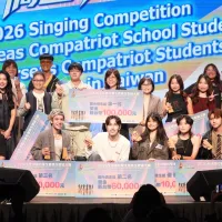 全球僑生歌唱大賽落幕 逾700人跨海傳唱臺灣好聲音。(圖/僑委會提供) 全球僑生歌唱大賽落幕 逾700人跨海傳唱臺灣好聲音。(圖/僑委會提供)