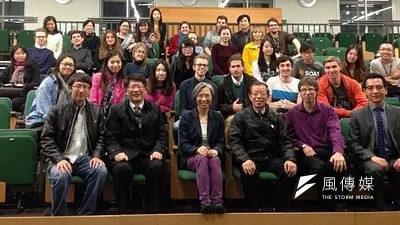 前行政院長謝長廷赴倫敦大學亞非學院(SOAS)針對選後情勢進行座談。(謝長廷辦公室提供)