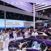 Changan Group Unveils Its In-house Developed ADAS -- SDA Pilot Changan Group Unveils Its In-house Developed ADAS -- SDA Pilot