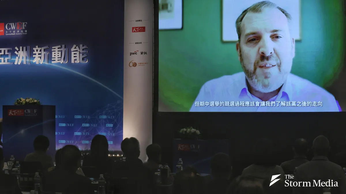 Tom Standage, Editor of The Economist's The World Ahead, speaking at the 2026 CWEF Commonwealth Economic Forum on January 21. (Photo by Ko Cheng-hui)