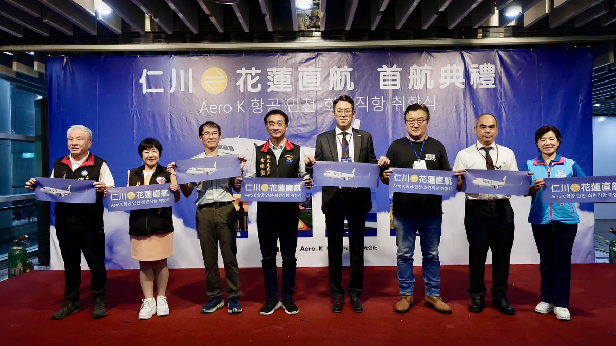 「仁川-花蓮」直航航線於花蓮航空站舉辦盛大啟航典禮。(圖/花蓮縣政府提供) 「仁川-花蓮」直航航線於花蓮航空站舉辦盛大啟航典禮。(圖/花蓮縣政府提供)