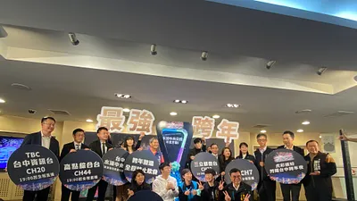 2022台中跨年晚會將於12月31日晚上7時在水湳中央公園熱血開唱。(圖/台中市政府)