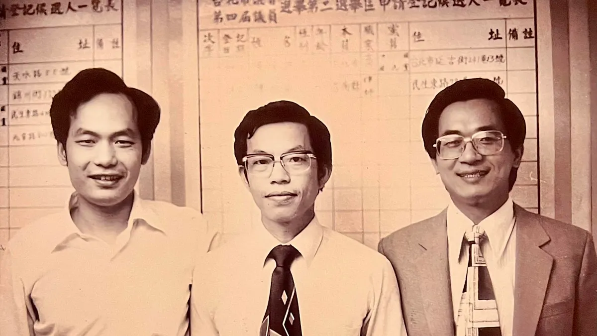 黨外三劍客林正杰(左起)、謝長廷、陳水扁三人合影。(取自陳水扁臉書)