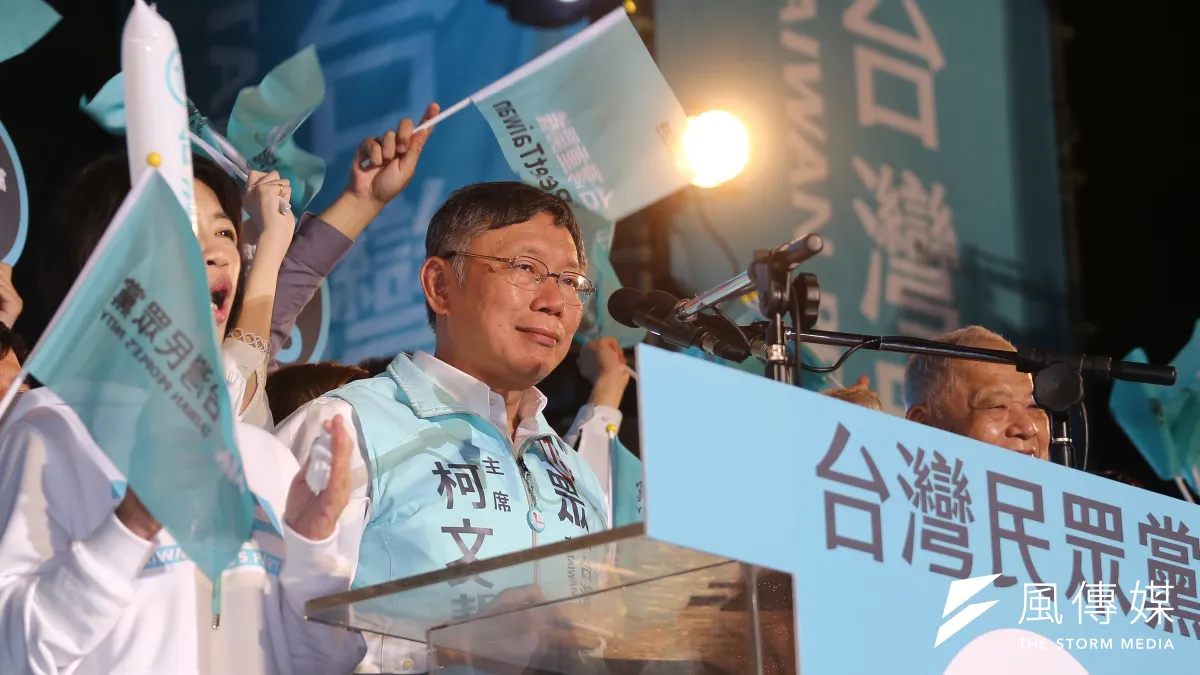 有網友發現新竹市是民眾黨的大票倉。圖為台北市長、民眾黨主席柯文哲。(資料照,陳品佑攝)
