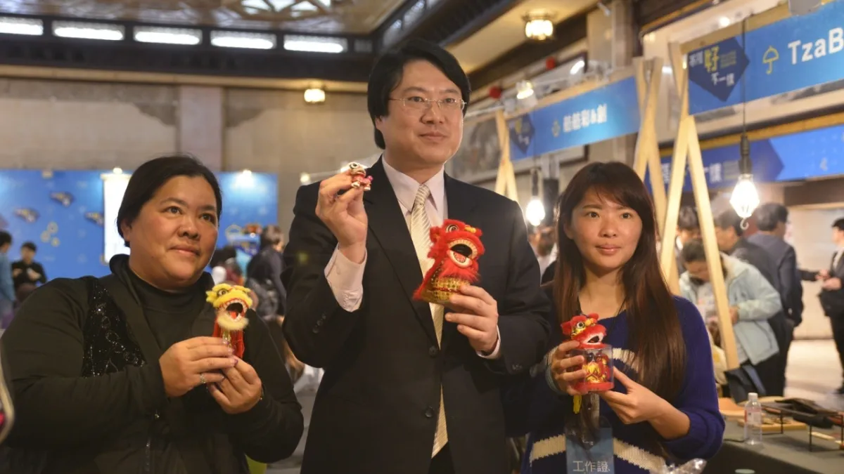 基隆好物設計競賽 林右昌將協助推動文創商品化
