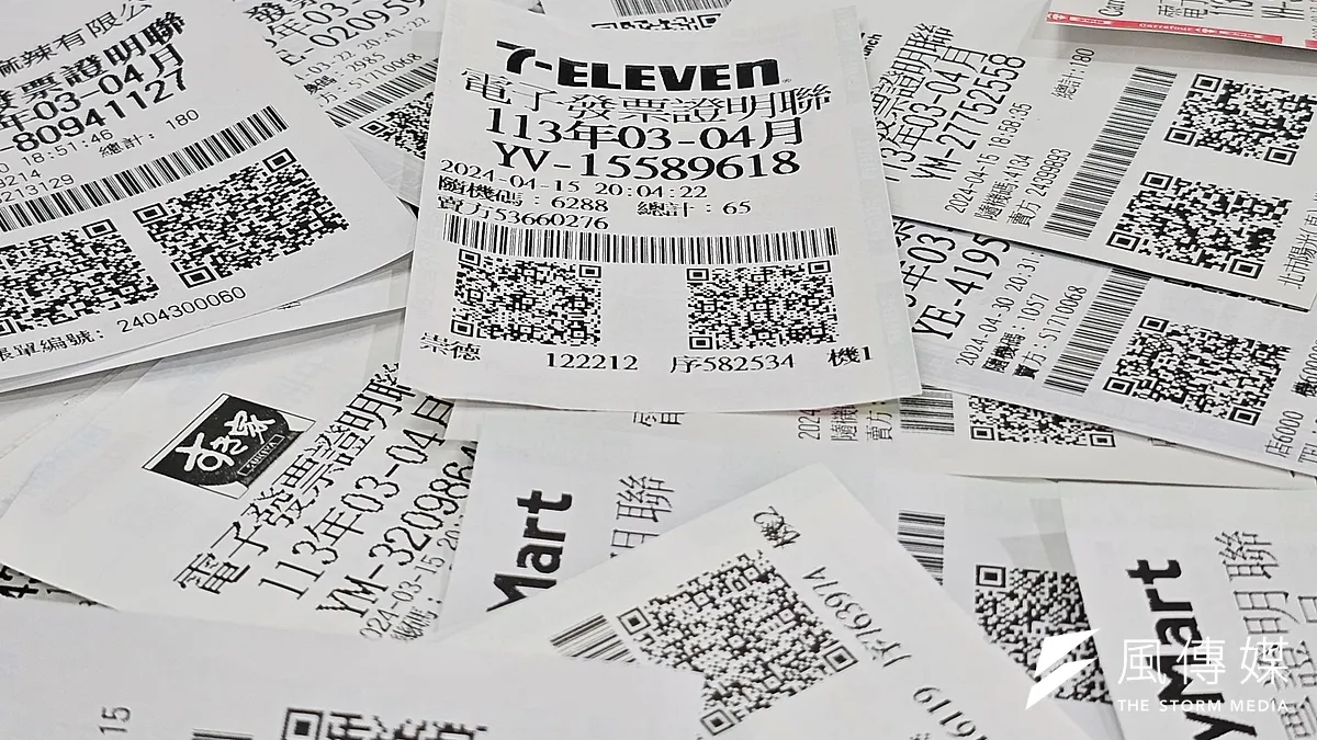 財政部國稅局為鼓勵民眾使用雲端發票,舉辦「雲端種樹趣 e起集點樹」網路活動,但卻傳出中獎名單都是同批人。(資料照,洪煜勛攝)