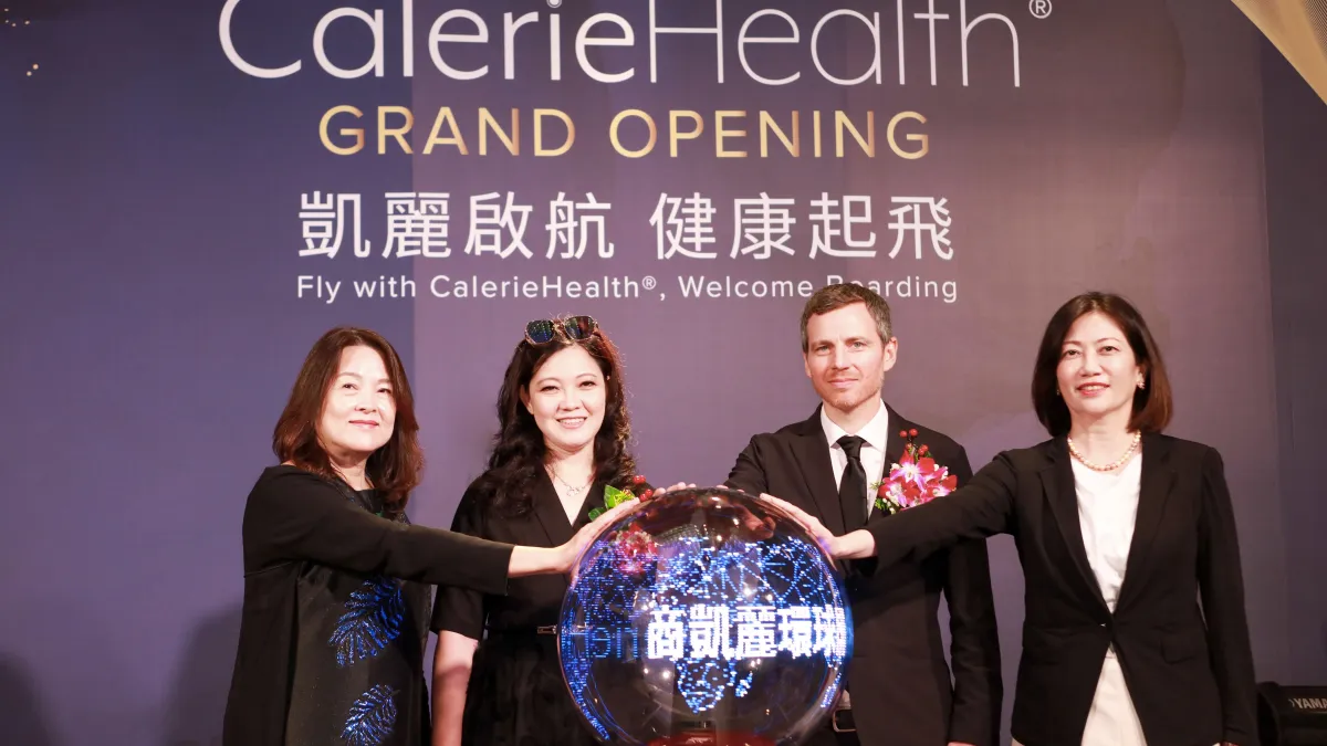 美商凱麗台灣分公司成立,楊翠屏社長(左起)、洪淑瑛總經理、Steve Flipse總裁、蘇芝予執行長。(圖/美商凱麗提供)