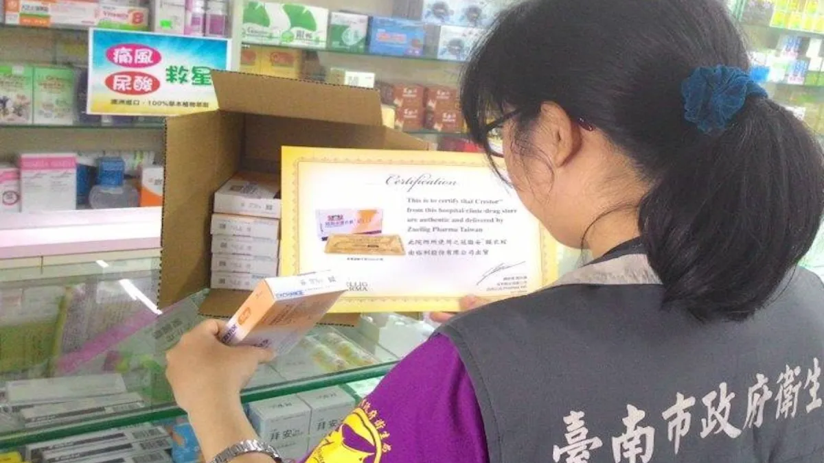 台南續查「冠脂妥」 未發現違規偽藥