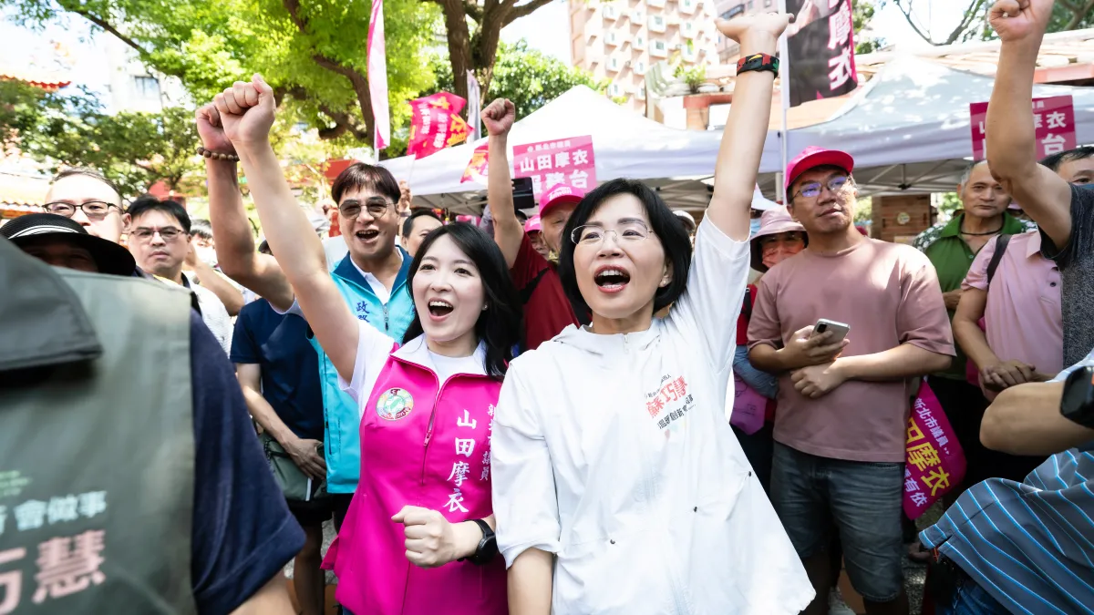 新北市長候選人蘇巧慧與新北市議員山田摩衣舉行聯合競選總部成立大會,吸引大批支持者到場,展現地方選戰動員氣勢。(圖/蘇巧慧競總提供)
