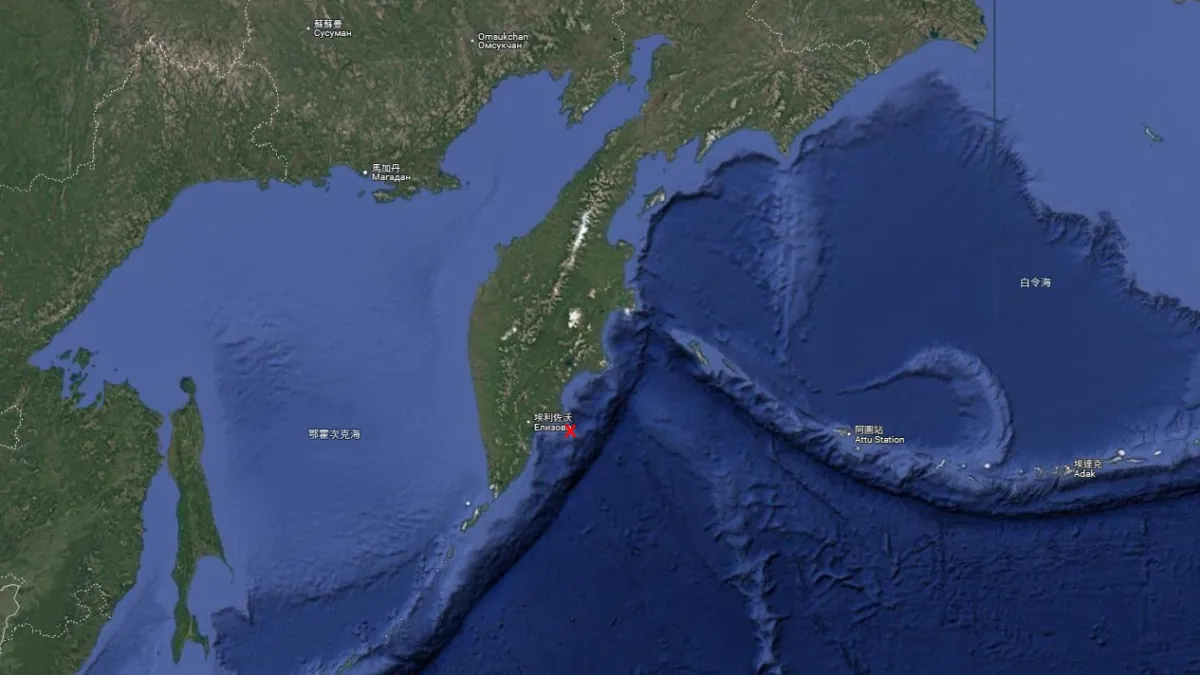 俄羅斯堪察加半島近海發生規模8.7強震。(圖/Google Maps)