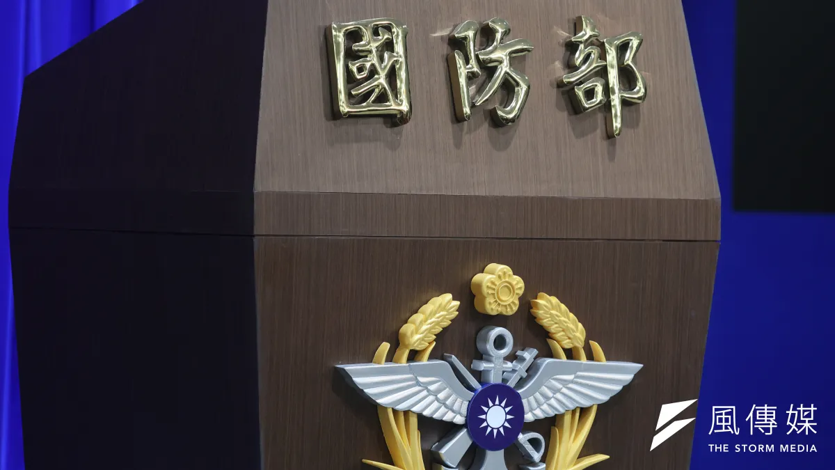 Taiwan's future defense strategy may need to move gradually beyond a pure "arms procurement" mindset toward co-development, co-production, and supply chain integration. This is not merely a military question — it is also an industrial and national resilie