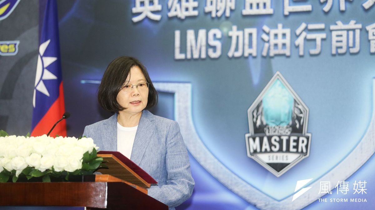 蔡英文總統啟用田弘茂擔任海基會董事長,宋楚瑜為APEC領袖特使,能彌補兩岸關係的破洞嗎?(陳明仁攝) 蔡英文總統啟用田弘茂擔任海基會董事長,宋楚瑜為APEC領袖特使,能彌補兩岸關係的破洞嗎?(陳明仁攝)