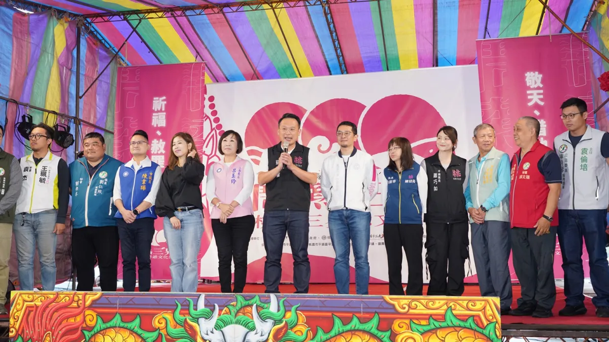 桃園三界爺文化祭在平鎮區鎮安宮熱鬧登場,首次由客家局與婦幼局合作,展現桃園多元族群共榮特色。(圖/桃園市政府提供)