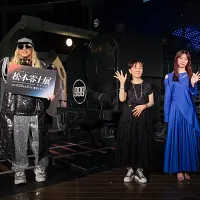 左からDJ KOOさん、松本摩紀子さん、真山りかさん。(写真/東京シティビュー提供) 左からDJ KOOさん、松本摩紀子さん、真山りかさん。(写真/東京シティビュー提供)