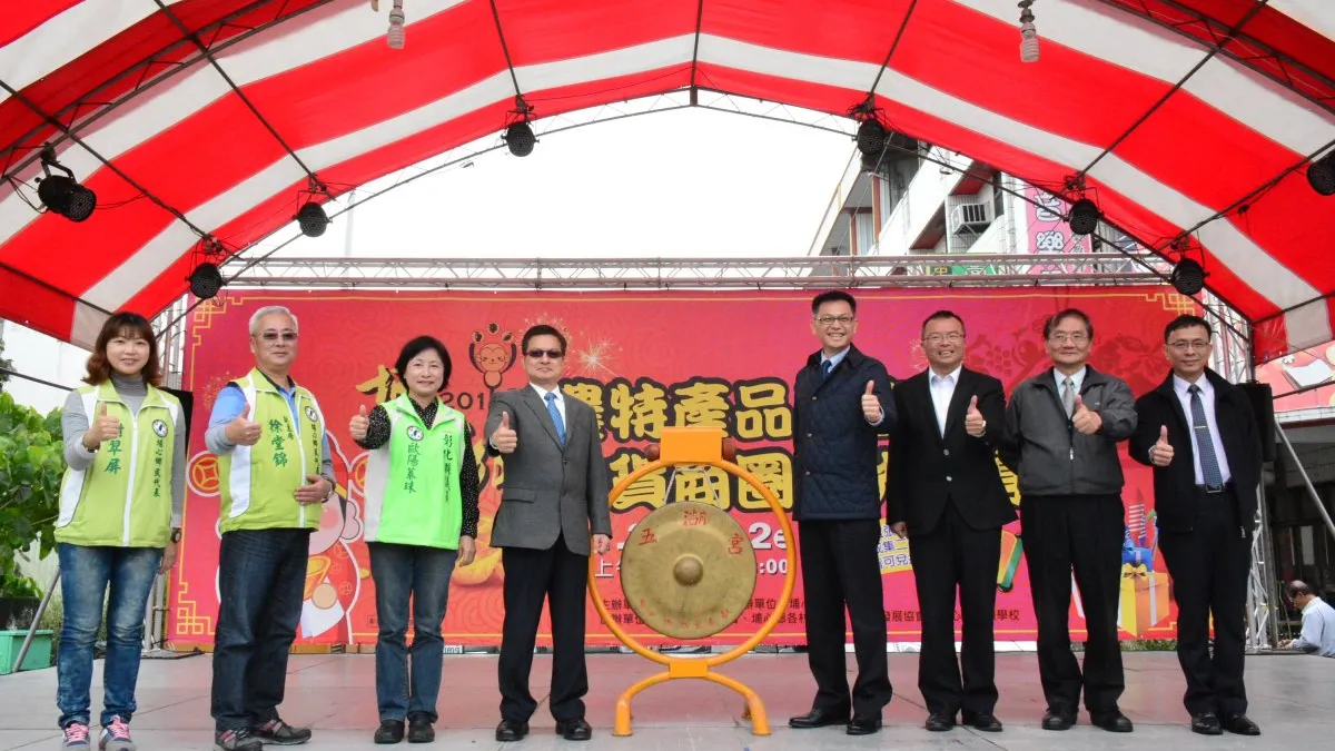 埔心鄉年貨商圈市集 邀民眾一同過好年