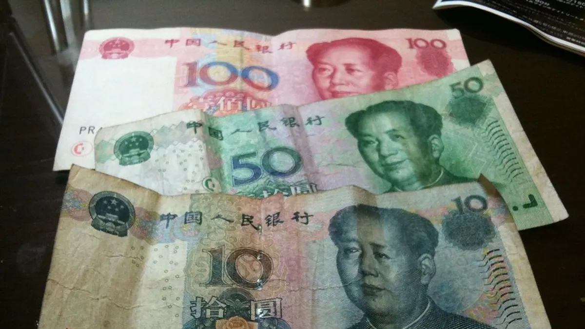 網路小額捐款「微慈善」 中國正流行| 楊芬瑩| 新聞- 風傳媒