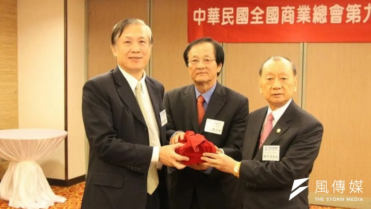 商總才交接,就引爆前後任理事長互控爭議。(取自商總網站)
