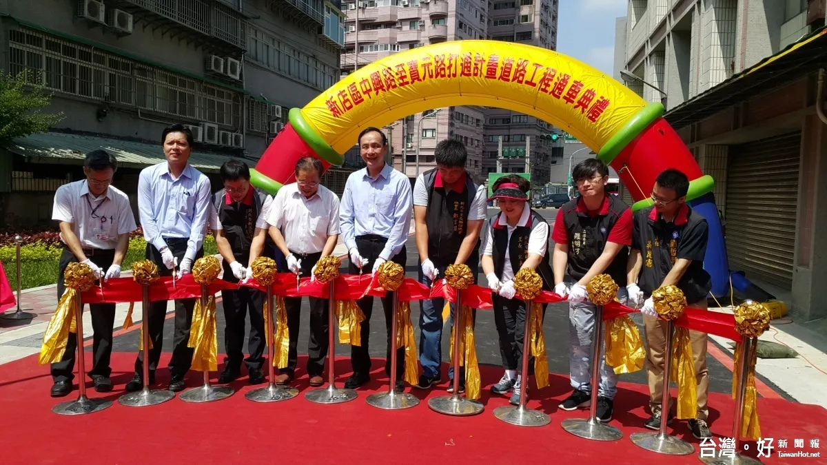 努力了20年 新店中興路至寶元路終於打通了