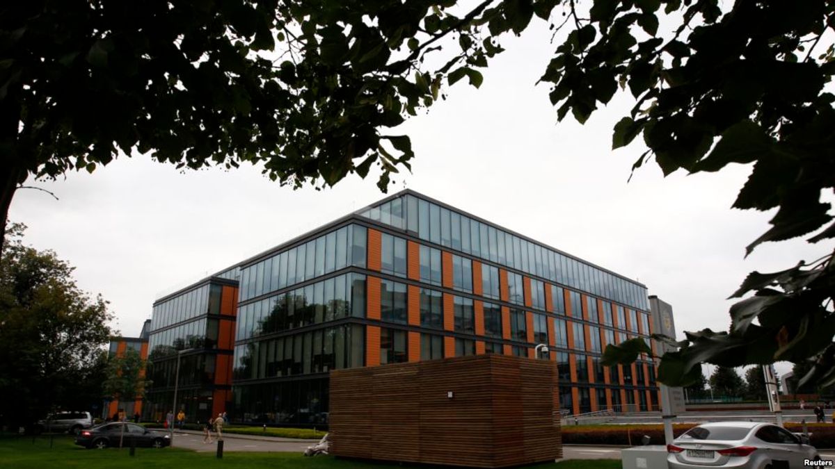 卡巴斯基實驗室在莫斯科的總部。(美國之音) 卡巴斯基實驗室在莫斯科的總部。(美國之音)