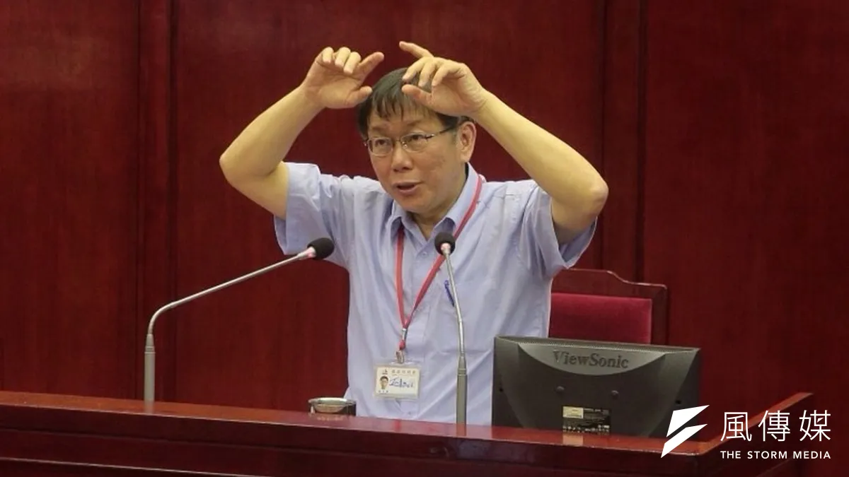 台北市長柯文哲14日首次到市議會備詢。(楊子磊攝)