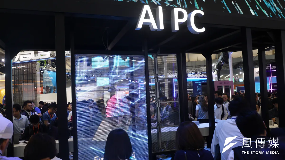 AI浪潮湧起,仰賴全球資料中心電腦高速運轉的生成式AI成為關注焦點。示意圖,與新聞個案無關。(資料照,柯承惠攝)