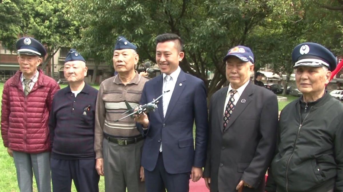 竹市東大公園再造 感受黑蝙蝠的脈動 竹市東大公園再造 感受黑蝙蝠的脈動