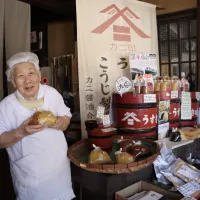 さとふるが第2回ふるさと特産品PRコンテストの結果を発表し、大分県臼杵市の味噌や宮崎県高千穂町の高千穂牛を題材にした作品など計14作品が受賞した。(写真/さとふる事務局 PR 事務局提供) さとふるが第2回ふるさと特産品PRコンテストの結果を発表し、大分県臼杵市の味噌や宮崎県高千穂町の高千穂牛を題材にした作品など計14作品が受賞した。(写真/さとふる事務局 PR 事務局提供)