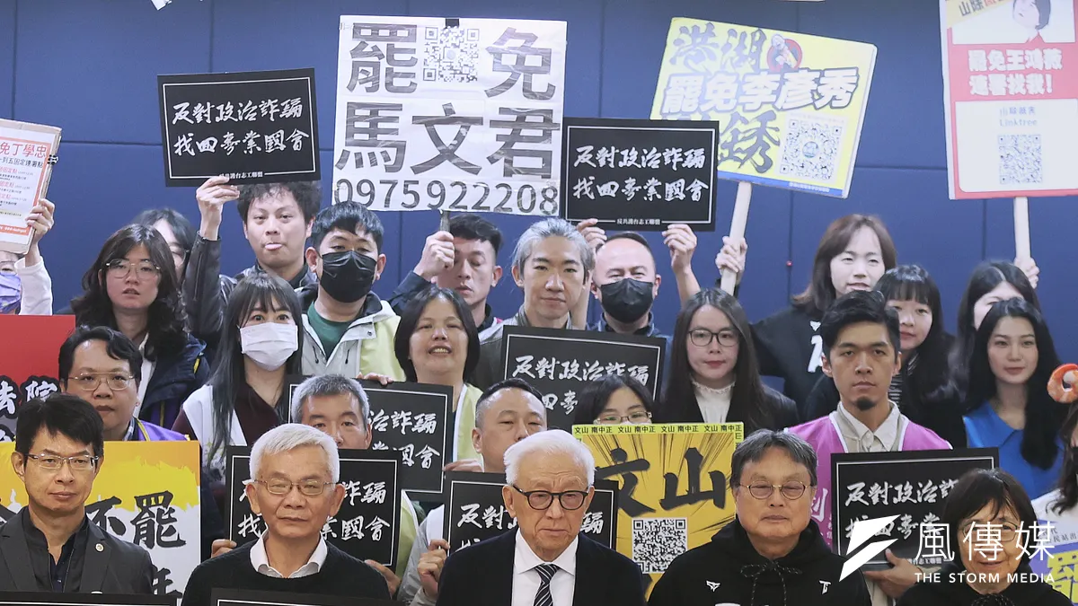 筆者認為賴政府的行政院「縱慾無度」,在野黨立委永遠填不飽他的預算需索慾壑,民進黨藉預算矇混惡搞罷免,一路失敗執政,人民都活的很不體面了,還得提防苛政逆流侵襲。(資料照,柯承惠攝)