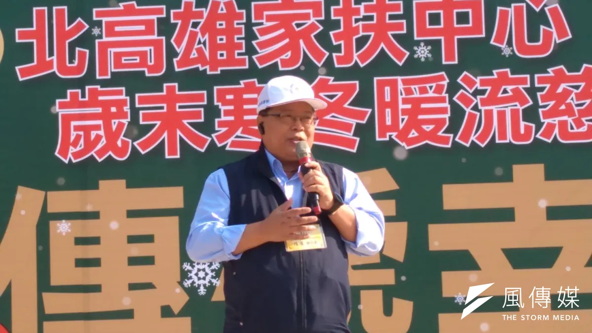 中油公司贊助北高雄家扶今年已進入第19年,執行長徐漢親臨會場致詞。(圖/徐炳文攝)