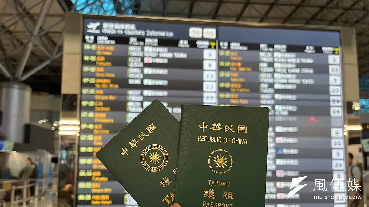 如果是一群人一起出遊,光是「排行程」可能就比想像中累。(資料照/李艾庭攝)
