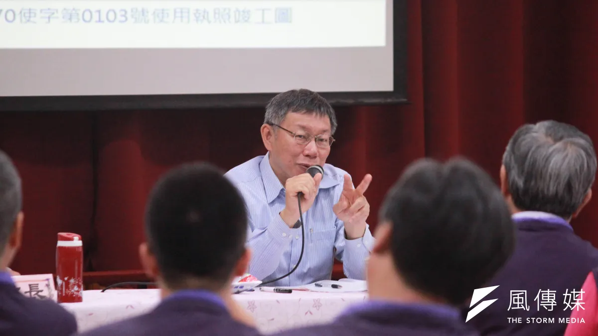 遠雄集團針對大巨蛋遭到台北市政府停工提起行政訴訟,最高行政法院判遠雄巨蛋敗訴定讞。台北市長柯文哲1日對此表示,這是預料中的事。(方炳超攝)